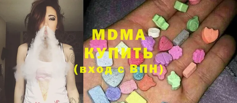 мега рабочий сайт  это официальный сайт  MDMA молли  Воронеж 